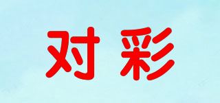 对彩品牌logo