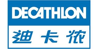 迪卡侬/Decathlon品牌logo