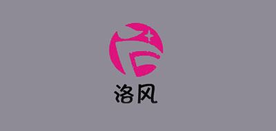 洛风品牌logo