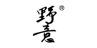 野意品牌logo