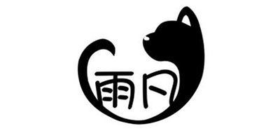 雨凡品牌logo