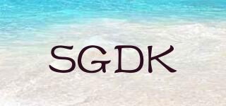 SGDK/SGDK品牌logo