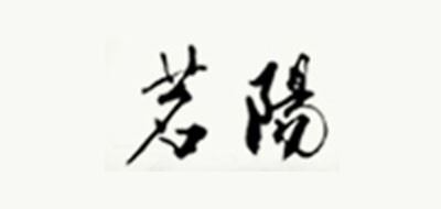 茗阳品牌logo