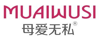 母爱无私品牌logo