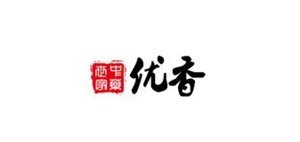 优香/yosum品牌logo