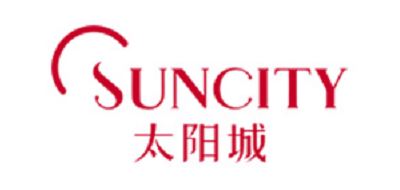 太阳城/Sun City品牌logo