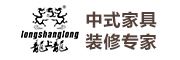 龙上龙品牌logo