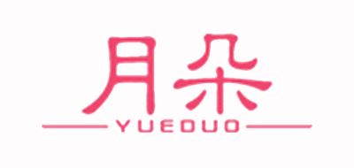 月朵品牌logo