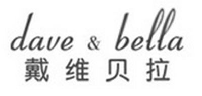 戴维贝拉/DAVE＆BELLA品牌logo