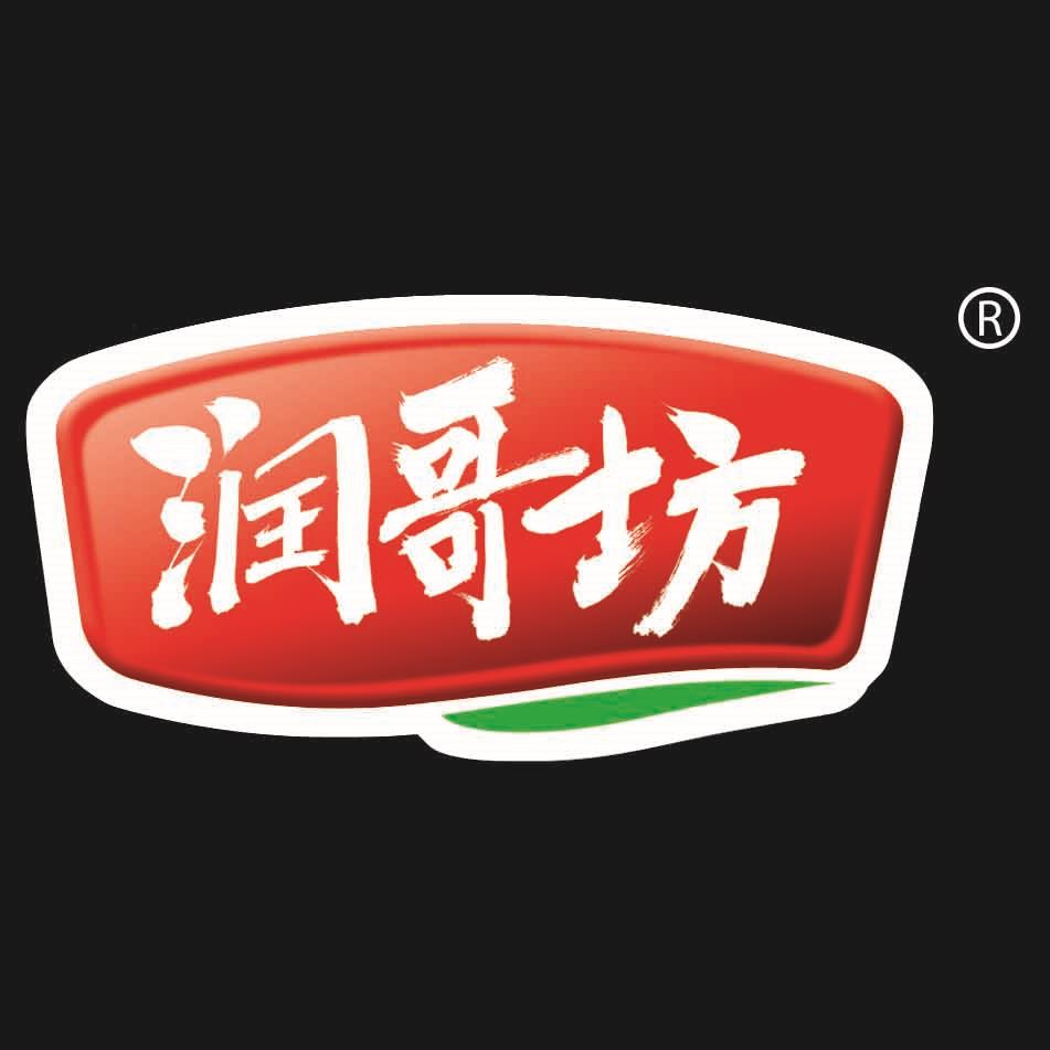 润哥坊品牌logo