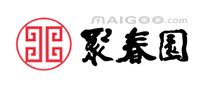 聚春园品牌logo