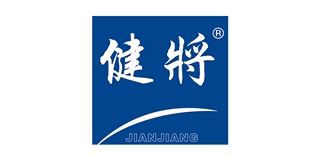 健将品牌logo