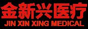 金新兴品牌logo