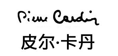 皮尔卡丹/Pierre Cardin品牌logo