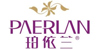 珀依兰/PAERLAN品牌logo