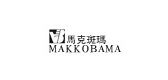 马克斑玛/MAKKOBAMA品牌logo