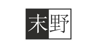 末野品牌logo