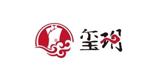 玺玥品牌logo