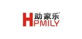 助家乐/Hpmily品牌logo