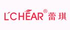 蕾琪/LCHEAR品牌logo