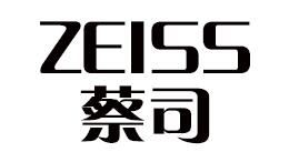 蔡司/Zeiss 