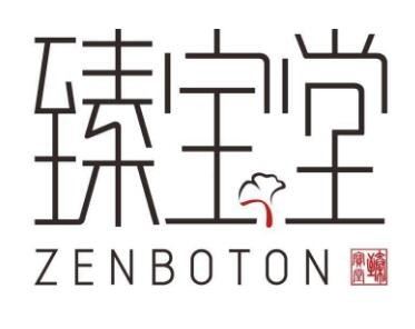 臻宝堂/ZENBOTON 