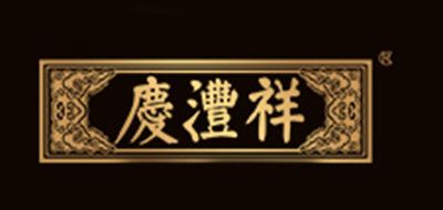 庆沣祥品牌logo