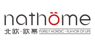 北欧欧慕/nathome品牌logo