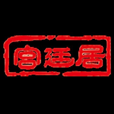 宫廷居品牌logo