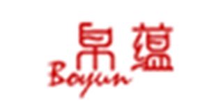 帛蕴品牌logo