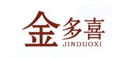 金多喜品牌logo