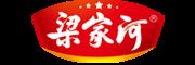 梁家河品牌logo