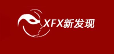 新发现/XFX品牌logo