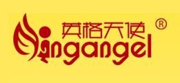 英格天使/Ingarangel品牌logo