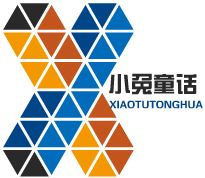 小兔童话品牌logo