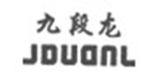 九段龙/JDUanL品牌logo