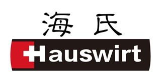 海氏/Hauswirt 