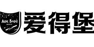 爱得堡/Aide Baou品牌logo