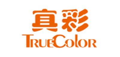 真彩/Truecolor品牌logo