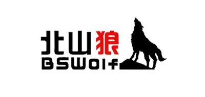 北山狼/BSWolf 