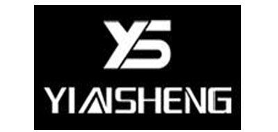 银盛/yinsheng品牌logo