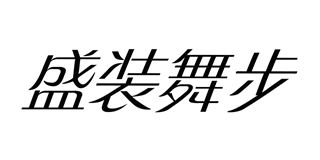 盛装舞步/Equestrian Dressage品牌logo