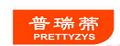 普瑞蒂/Prettyzys品牌logo