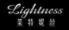 莱特妮丝/Lightness品牌logo