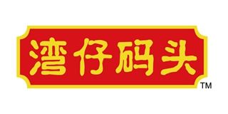 湾仔码头/Wanchai Ferry品牌logo