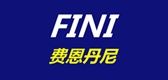 费恩丹尼/Fini dany 