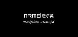 恩尔美/nRMEi品牌logo