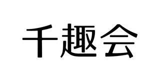 千趣会/SENSHUKAI品牌logo