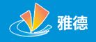 雅德品牌logo