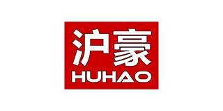 沪豪品牌logo